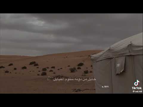 الفخامه والطخامه وال ستايل