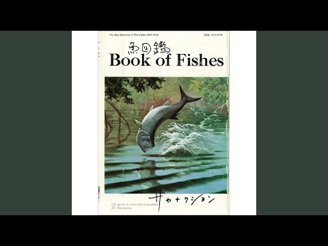 陽炎 Movie Version