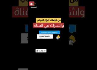  اخبار الجزائر اليوم 2026 شاهد ماذا قال هذا الشخص عن مقاطعة الطماطم في الجزائر الاخبار الجزائرية