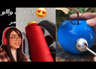 اتحداك ما تقول وااو
