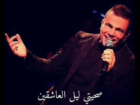 والله بحبك موت واحب برج الحوت