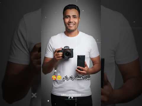 فين قلبي اللي ختو معاك كلمات يحيى فؤاد غناء ياسر رشاد اكسبلور Film Movie اكسبلور احمد العوضي