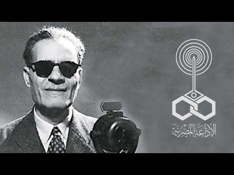 طه حسين حديث عن عمر بن الخطاب