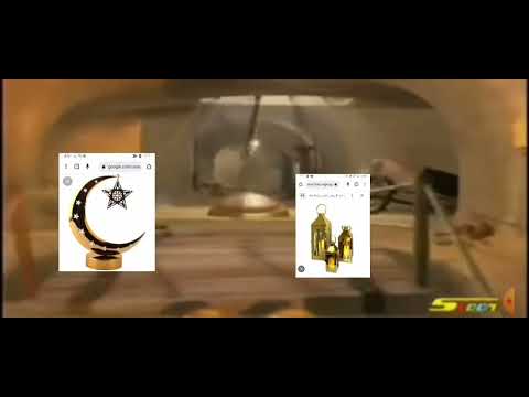 كوكب تاريخ البداية سببس تون رمضان