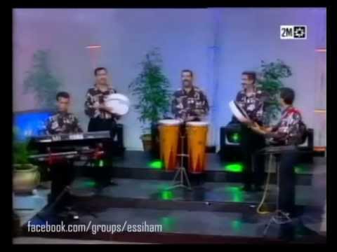 مجموعة السهام ارجع Essiham Erja3