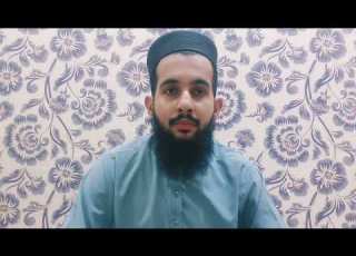 Beautiful Quran Recitation Surah Rehman Maqam Seeka Maqamat