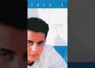  مصطفى قمر بعتناله القمر 90s