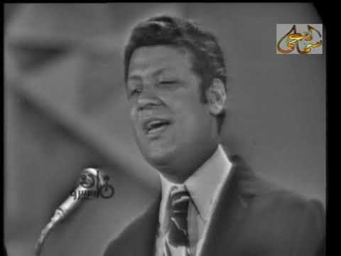 عالرملة ـ محمد رشدي