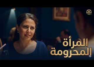 صاحب الشغل خدها عزمها علي العشاء وعمل معها علاقــــ ة قوية