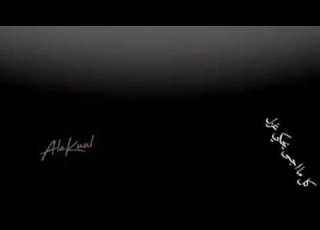 شيفاي و انيتا علي اغنيه اليسا