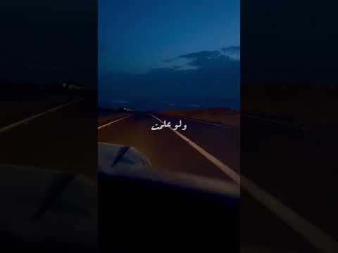 ويكتب الله خيرا أنت تجهله