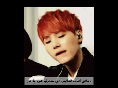 ردة فعل بتس اذا رأوكي عارية مع الدليل منحرف