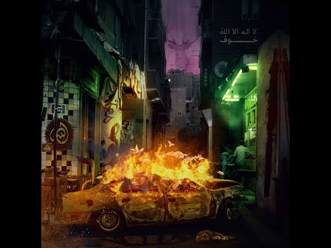 Shobra El General X Sulisizer Ashba7 Tinder شبرا الجنرال X اشباح تندر سولي