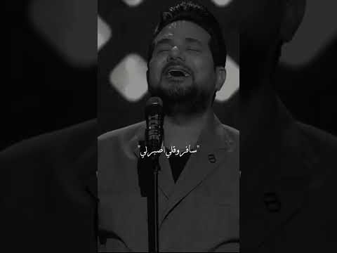 سافر وقلي اصبرلي تصاميم بدون حقوق