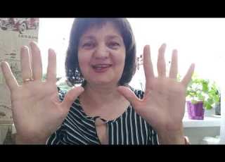  Пальчикова вправа Наші помічники