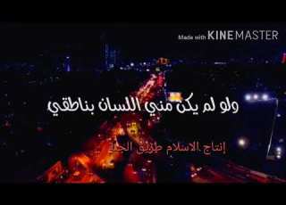  حالات واتس توكلت فى رزقي على الله خالقى