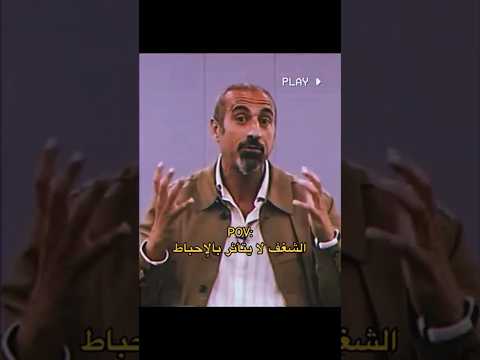 كيف تقنع طاقة إيجابيه التحفيز التوكيدات الإيجابية التغير الإلهام