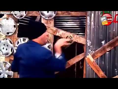 المكنه لف دور