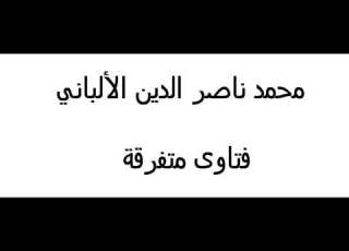 إذا ابتلي الرجل بخروج الريح أو خروج شيء من ذكره فيتوضأ لكل صلاة ولكنه يظل يحس بذلك الشيء بين الإقامة