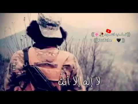 ثورة لن تنتهي