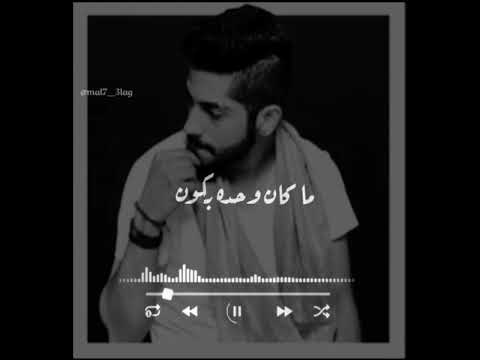 محمد الشحي كشف المحبه