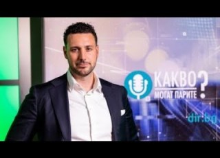 Расте интересът към гаранции за произход на възобновяема енергия Какво могат парите Dir Bg