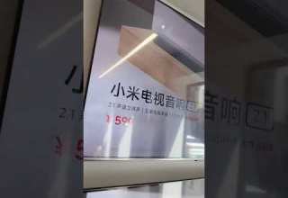 Xiaomi TV A 65 Inch 2026 4k Resolution For 26 749 Get It On Shopee Now Shopeetagtowin