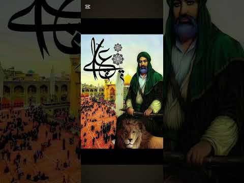 بس اكتب يا علي راح يجيك اخبار حلوه