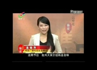  Chinese Dialects Varieties Of Chinese China 7 Main Dialects 汉语七大方言