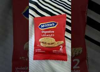  Mcvities Digestive Egypt