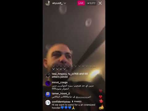 أبيوسف يستعرض جزء من تراك قادم له بالتعاون مع زياد ظاظا