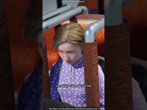 احذر سبب خطير قد يؤدي إلى سقوطك من ألعاب الملاهي