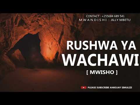 RUSHWA YA WACHAWI PART 02 MWISHO