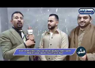 الضوء مع الاعلامي محسن الدسوقي على وسط البلد افراح ال الارنوطي حفل الاسراء والمعراج أوقاف اينيه