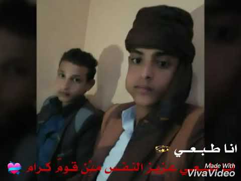 انا طبعي عزيز النفس اجمل اغنيه للفنان حسين الجسمي روووووعه لا يفوتكم حالت وتس