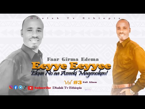 Singer Girma Edema Vol 3 Dhalaktvethiopia