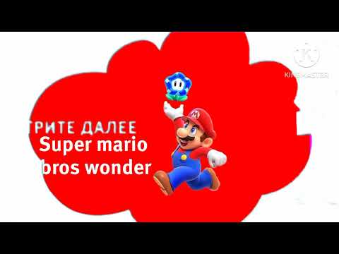 Tiji заставка далее Super Mario Bros Wonder Logo Remake KineMaster