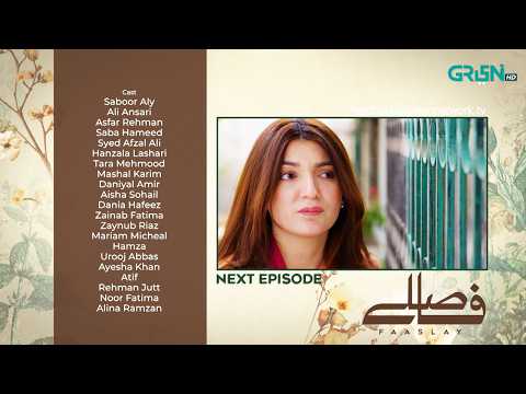 Faaslay Episode 38 Teaser 27th February 2026 Ali Ansari Saboor Aly Green TV Entertainment