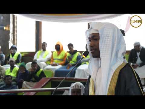 A Moving Recitation By Qari Mohamed Yusuf At Bomas Of Kenya