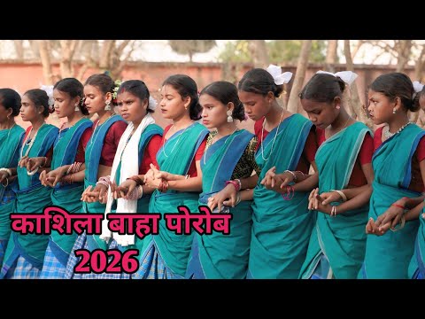 Gai Gora Libaya Se Baha Enej Video Song 2026 At Kasila