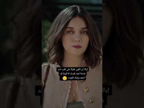 اللي مايجيك من طيب خاطر لاتكثر عليه المراسيل