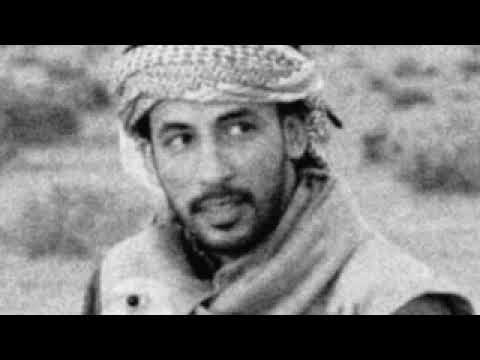 محمد بن فطيس تجميع قصايد