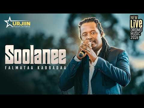 Falmataa Kabbadaa Soolanee New Live Oromo Music 2026 Urjinentertainment