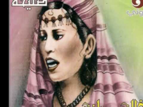 صليحة عرضوني زوز صبايا