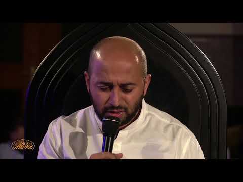 الصحيفة السجادية الهي ات حر ق بالنار السيد مصطفى الموسوي رمضان ١٤٤٣هـ الصحيفة السجادية الهي ات حر ق بالنار السيد مصطفى الموسوي رمضان ١٤٤٣هـ