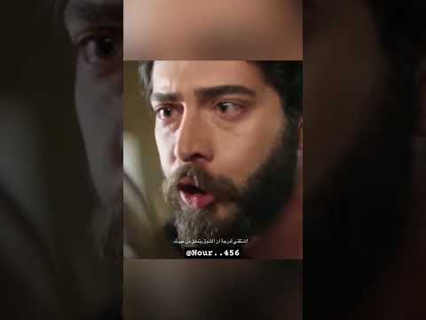 ديلان اشتاقت لباران لدرجة الجنون مسلسل زهور الدم الحلقه 146الجزء الثاني