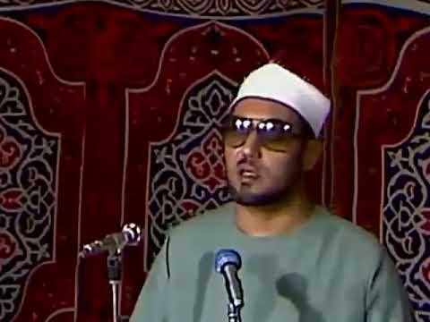 الشيخ محمد عمران يا عين جودي بالدموع نقاوة الصوت والصورة عالية