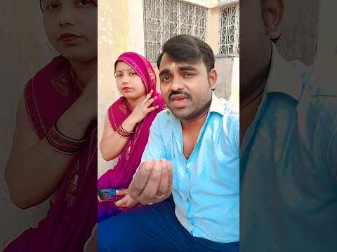 It Is A Great Luck To Get These Jobs Viralvideo Trendingshort Shortvideo