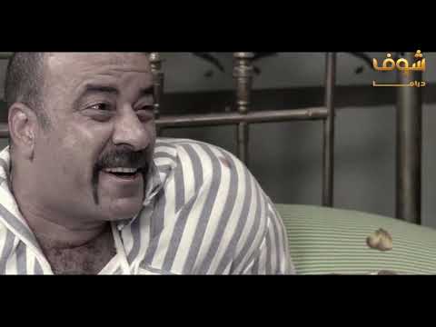 انا اللي جابني المكان ده فيفا اطاطا شوف دراما
