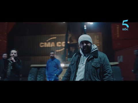 ارحميني أغنية مسلسل مال الدنيا بصوت Don Bigg ارحميني أغنية مسلسل مال الدنيا بصوت Don Bigg